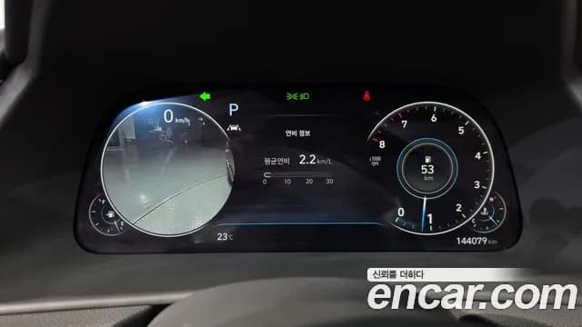2021 Hyundai Sonata (DN8) 2.0 Sold VIN KMHL241EBMA130521 – photo 18 2021 Hyundai Sonata (DN8) 2.0 Sold VIN KMHL241EBMA130521 – photo 18