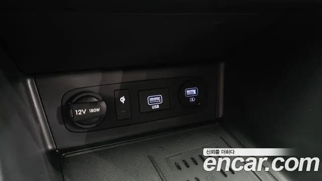 2023 Hyundai Sonata (DN8) 2.0 Sold VIN KMHL241EBPA278385 – undercarriage 2023 Hyundai Sonata (DN8) 2.0 Sold VIN KMHL241EBPA278385 – undercarriage