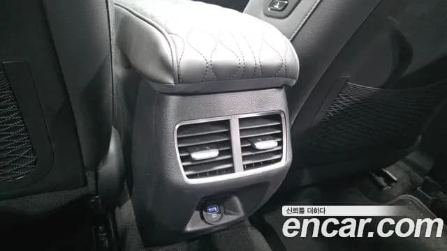 2023 Hyundai Sonata (DN8) 2.0 Sold VIN KMHL241EBPA278385 – photo 16 2023 Hyundai Sonata (DN8) 2.0 Sold VIN KMHL241EBPA278385 – photo 16