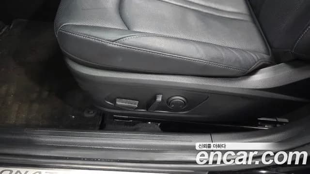 2023 Hyundai Sonata (DN8) 2.0 Sold VIN KMHL241EBPA278385 – photo 27 2023 Hyundai Sonata (DN8) 2.0 Sold VIN KMHL241EBPA278385 – photo 27