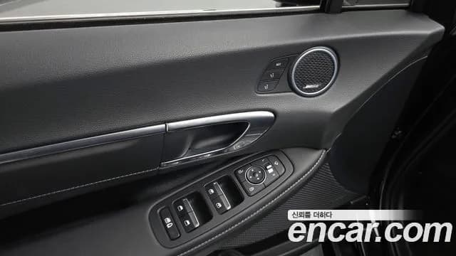 2023 Hyundai Sonata (DN8) 2.0 Sold VIN KMHL241EBPA278385 – photo 29 2023 Hyundai Sonata (DN8) 2.0 Sold VIN KMHL241EBPA278385 – photo 29