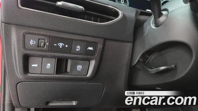 2023 Hyundai Sonata (DN8) 2.0 Sold VIN KMHL241EBPA278504 – photo 26 2023 Hyundai Sonata (DN8) 2.0 Sold VIN KMHL241EBPA278504 – photo 26