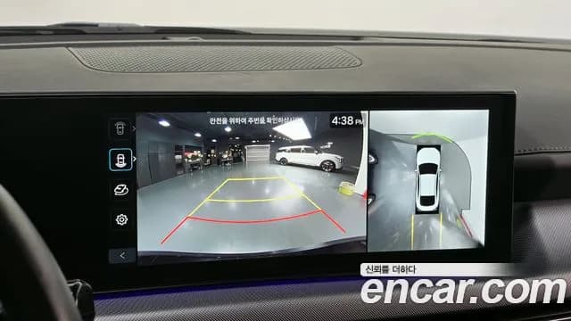 2024 Hyundai Sonata The Edge (DN8) 2.0 Sold VIN KMHL241EBRA323401 – odometer reading 2024 Hyundai Sonata The Edge (DN8) 2.0 Sold VIN KMHL241EBRA323401 – odometer reading