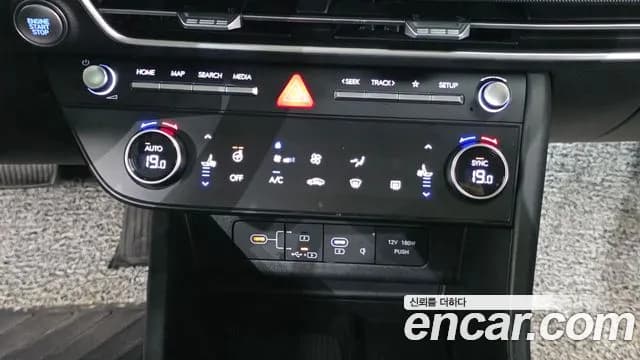 2024 Hyundai Sonata The Edge (DN8) 2.0 Sold VIN KMHL241EBRA325909 – exterior detail 2024 Hyundai Sonata The Edge (DN8) 2.0 Sold VIN KMHL241EBRA325909 – exterior detail