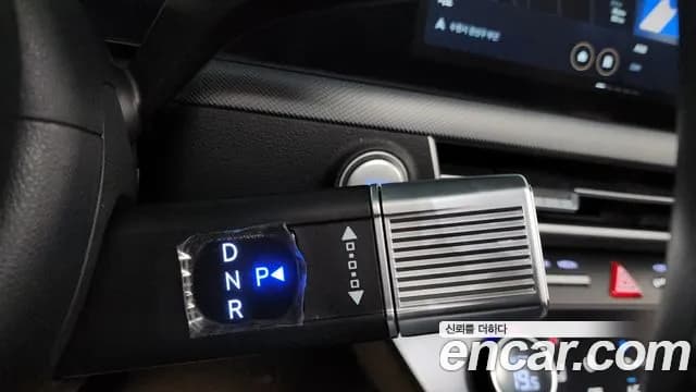 2024 Hyundai Sonata The Edge (DN8) 2.0 Sold VIN KMHL241EBRA388497 – photo 21 2024 Hyundai Sonata The Edge (DN8) 2.0 Sold VIN KMHL241EBRA388497 – photo 21
