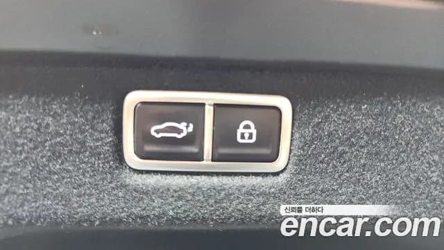 2024 Hyundai Sonata The Edge (DN8) 2.0 Sold VIN KMHL241EBRA388497 – photo 26 2024 Hyundai Sonata The Edge (DN8) 2.0 Sold VIN KMHL241EBRA388497 – photo 26