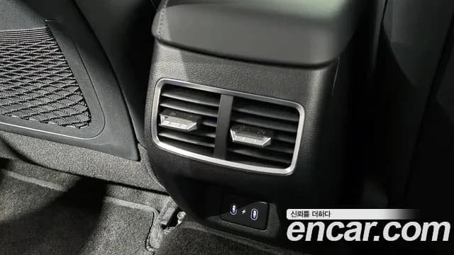 2024 Hyundai Sonata The Edge (DN8) 2.0 Sold VIN KMHL241EBRA391625 – trunk area 2024 Hyundai Sonata The Edge (DN8) 2.0 Sold VIN KMHL241EBRA391625 – trunk area