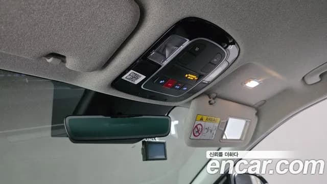 2025 Hyundai Sonata The Edge (DN8) 2.0 Sold VIN KMHL241EBSA468696 – engine bay 2025 Hyundai Sonata The Edge (DN8) 2.0 Sold VIN KMHL241EBSA468696 – engine bay