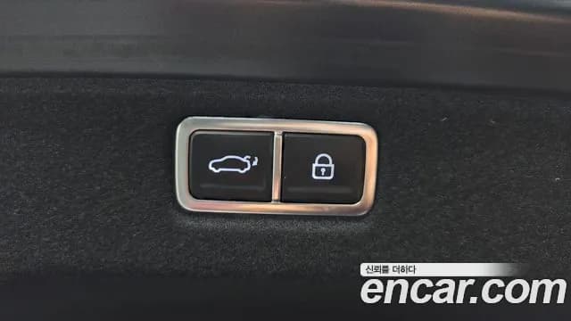 2025 Hyundai Sonata The Edge (DN8) 2.0 Sold VIN KMHL241EBSA468696 – photo 13 2025 Hyundai Sonata The Edge (DN8) 2.0 Sold VIN KMHL241EBSA468696 – photo 13