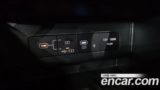 2025 Hyundai Sonata The Edge (DN8) 2.0 Sold VIN KMHL241EBSA468696 – photo 23 2025 Hyundai Sonata The Edge (DN8) 2.0 Sold VIN KMHL241EBSA468696 – photo 23