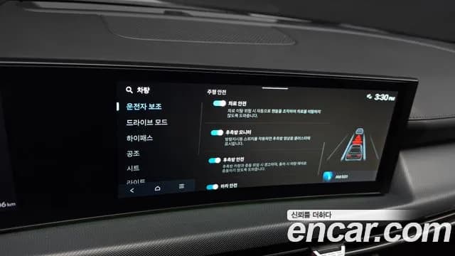 2025 Hyundai Sonata The Edge (DN8) 2.0 Sold VIN KMHL241EBSA481272 – dashboard 2025 Hyundai Sonata The Edge (DN8) 2.0 Sold VIN KMHL241EBSA481272 – dashboard