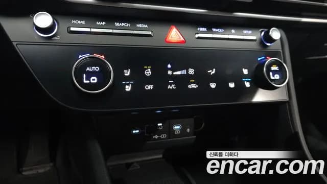 2025 Hyundai Sonata The Edge (DN8) 2.0 Sold VIN KMHL241EBSA481272 – photo 12 2025 Hyundai Sonata The Edge (DN8) 2.0 Sold VIN KMHL241EBSA481272 – photo 12
