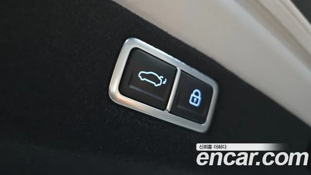 2025 Hyundai Sonata The Edge (DN8) 2.0 Sold VIN KMHL241EBSA481272 – photo 24 2025 Hyundai Sonata The Edge (DN8) 2.0 Sold VIN KMHL241EBSA481272 – photo 24