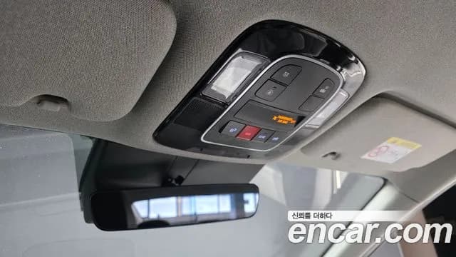 2025 Hyundai Sonata The Edge (DN8) 2.0 Sold VIN KMHL241EBSA503155 – photo 32 2025 Hyundai Sonata The Edge (DN8) 2.0 Sold VIN KMHL241EBSA503155 – photo 32