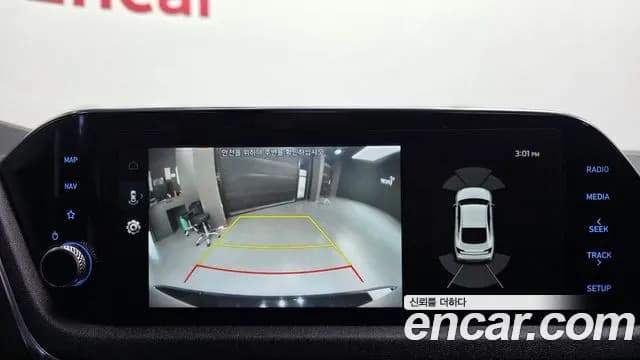 2020 Hyundai Sonata Hybrid (DN8) Premium Sold VIN KMHL241JBLA005362 – interior seats 2020 Hyundai Sonata Hybrid (DN8) Premium Sold VIN KMHL241JBLA005362 – interior seats
