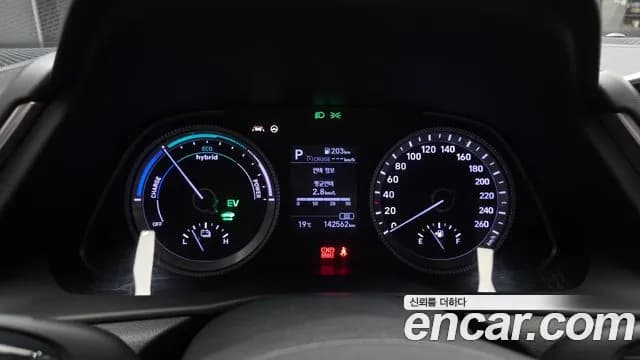 2020 Hyundai Sonata Hybrid (DN8) Premium Sold VIN KMHL241JBLA008351 – side profile 2020 Hyundai Sonata Hybrid (DN8) Premium Sold VIN KMHL241JBLA008351 – side profile