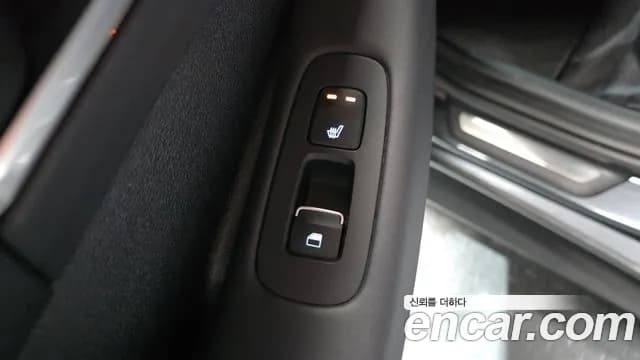 2020 Hyundai Sonata Hybrid (DN8) Premium Sold VIN KMHL241JBLA008351 – photo 14 2020 Hyundai Sonata Hybrid (DN8) Premium Sold VIN KMHL241JBLA008351 – photo 14