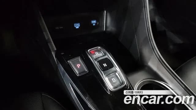 2021 Hyundai Sonata Hybrid (DN8) Premium Sold VIN KMHL241JBMA012649 – engine bay 2021 Hyundai Sonata Hybrid (DN8) Premium Sold VIN KMHL241JBMA012649 – engine bay