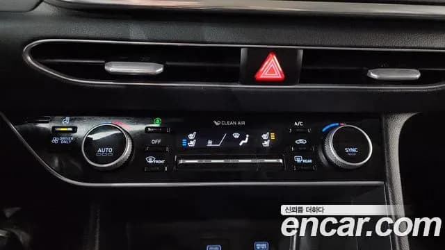 2021 Hyundai Sonata Hybrid (DN8) Premium Sold VIN KMHL241JBMA012649 – exterior detail 2021 Hyundai Sonata Hybrid (DN8) Premium Sold VIN KMHL241JBMA012649 – exterior detail