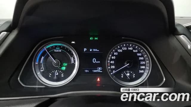 2021 Hyundai Sonata Hybrid (DN8) Premium Sold VIN KMHL241JBMA012649 – trunk area 2021 Hyundai Sonata Hybrid (DN8) Premium Sold VIN KMHL241JBMA012649 – trunk area