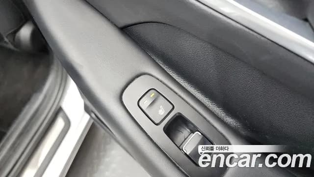 2021 Hyundai Sonata Hybrid (DN8) Premium Sold VIN KMHL241JBMA012649 – photo 14 2021 Hyundai Sonata Hybrid (DN8) Premium Sold VIN KMHL241JBMA012649 – photo 14