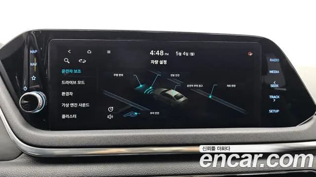 2021 Hyundai Sonata Hybrid (DN8) Premium Sold VIN KMHL241JBMA018017 – dashboard 2021 Hyundai Sonata Hybrid (DN8) Premium Sold VIN KMHL241JBMA018017 – dashboard