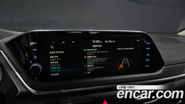 2022 Hyundai Sonata Hybrid (DN8) Modern Sold VIN KMHL241JBNA035341 – trunk area 2022 Hyundai Sonata Hybrid (DN8) Modern Sold VIN KMHL241JBNA035341 – trunk area
