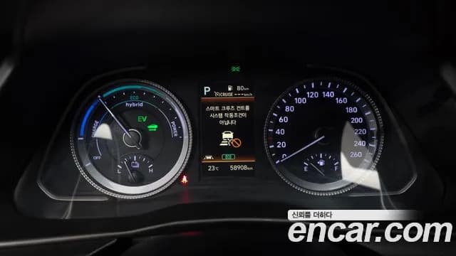 2022 Hyundai Sonata Hybrid (DN8) Modern Sold VIN KMHL241JBNA035341 – odometer reading 2022 Hyundai Sonata Hybrid (DN8) Modern Sold VIN KMHL241JBNA035341 – odometer reading