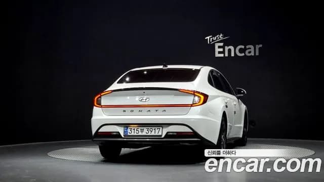 2022 Hyundai Sonata Hybrid (DN8) Modern Sold VIN KMHL241JBNA035341 – photo 13 2022 Hyundai Sonata Hybrid (DN8) Modern Sold VIN KMHL241JBNA035341 – photo 13
