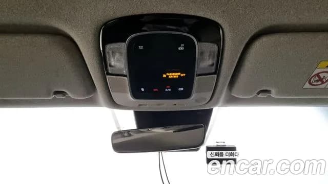 2022 Hyundai Sonata Hybrid (DN8) Premium Plus Sold VIN KMHL241JBNA035481 – dashboard 2022 Hyundai Sonata Hybrid (DN8) Premium Plus Sold VIN KMHL241JBNA035481 – dashboard