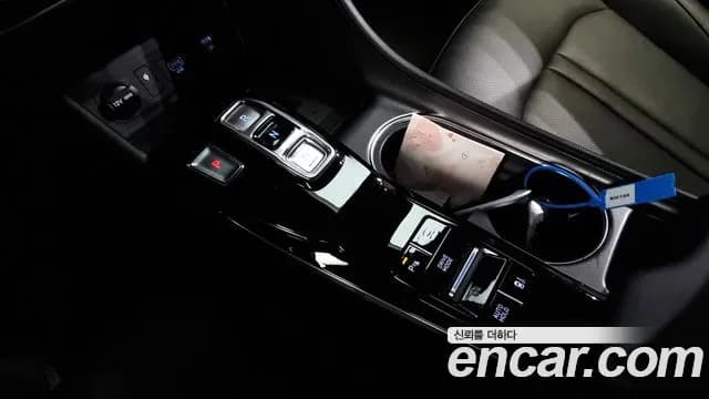 2022 Hyundai Sonata Hybrid (DN8) Premium Plus Sold VIN KMHL241JBNA035481 – photo 18 2022 Hyundai Sonata Hybrid (DN8) Premium Plus Sold VIN KMHL241JBNA035481 – photo 18