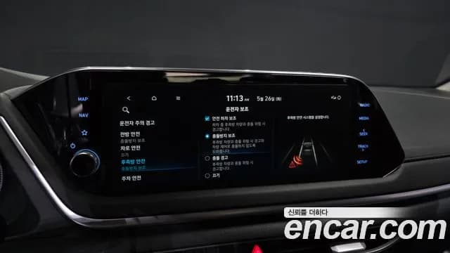 2022 Hyundai Sonata Hybrid (DN8) Modern Sold VIN KMHL241JBNA044663 – exterior detail 2022 Hyundai Sonata Hybrid (DN8) Modern Sold VIN KMHL241JBNA044663 – exterior detail