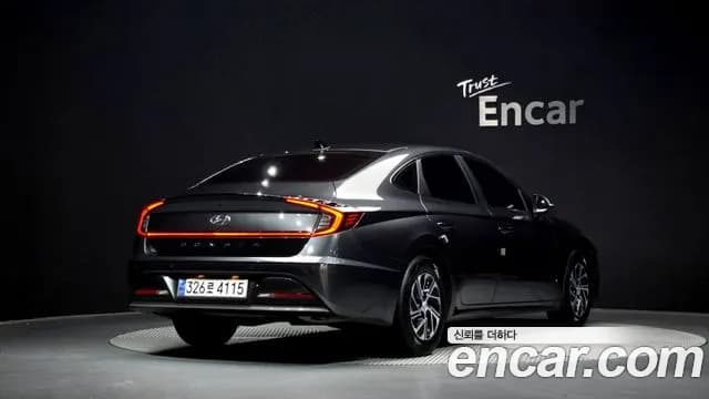 2022 Hyundai Sonata Hybrid (DN8) Modern Sold VIN KMHL241JBNA044663 – undercarriage 2022 Hyundai Sonata Hybrid (DN8) Modern Sold VIN KMHL241JBNA044663 – undercarriage