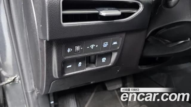 2022 Hyundai Sonata Hybrid (DN8) Modern Sold VIN KMHL241JBNA044663 – photo 14 2022 Hyundai Sonata Hybrid (DN8) Modern Sold VIN KMHL241JBNA044663 – photo 14