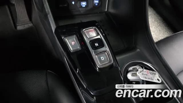 2022 Hyundai Sonata Hybrid (DN8) Modern Sold VIN KMHL241JBNA044663 – photo 17 2022 Hyundai Sonata Hybrid (DN8) Modern Sold VIN KMHL241JBNA044663 – photo 17