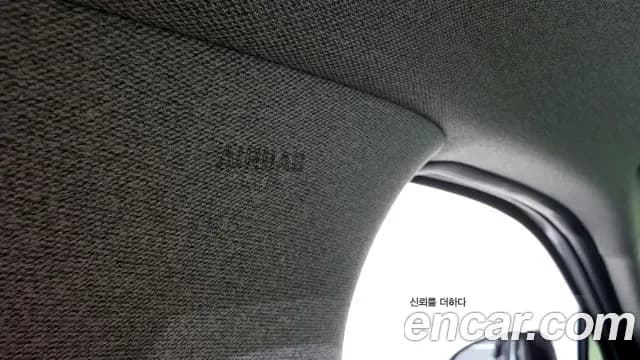 2022 Hyundai Sonata Hybrid (DN8) Premium Plus Sold VIN KMHL241JBNA044892 – photo 23 2022 Hyundai Sonata Hybrid (DN8) Premium Plus Sold VIN KMHL241JBNA044892 – photo 23