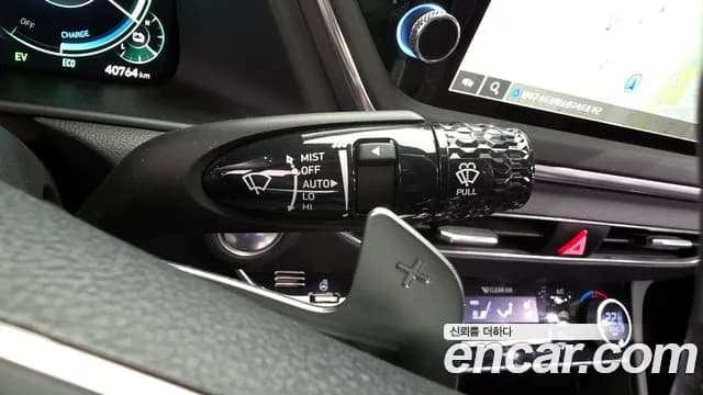 2022 Hyundai Sonata Hybrid (DN8) Premium Plus Sold VIN KMHL241JBNA044892 – photo 32 2022 Hyundai Sonata Hybrid (DN8) Premium Plus Sold VIN KMHL241JBNA044892 – photo 32