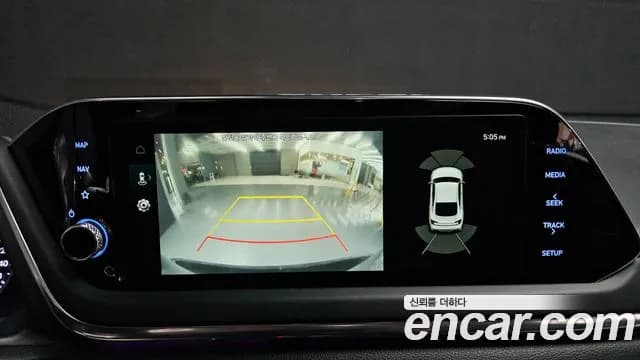 2022 Hyundai Sonata Hybrid (DN8) Premium Plus Sold VIN KMHL241JBNA045911 – rear exterior 2022 Hyundai Sonata Hybrid (DN8) Premium Plus Sold VIN KMHL241JBNA045911 – rear exterior