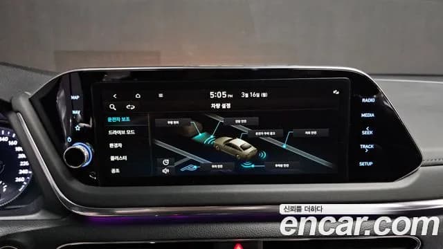 2022 Hyundai Sonata Hybrid (DN8) Premium Plus Sold VIN KMHL241JBNA045911 – side profile 2022 Hyundai Sonata Hybrid (DN8) Premium Plus Sold VIN KMHL241JBNA045911 – side profile