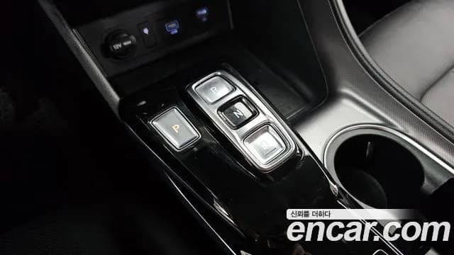 2022 Hyundai Sonata Hybrid (DN8) Premium Plus Sold VIN KMHL241JBNA046178 – undercarriage 2022 Hyundai Sonata Hybrid (DN8) Premium Plus Sold VIN KMHL241JBNA046178 – undercarriage