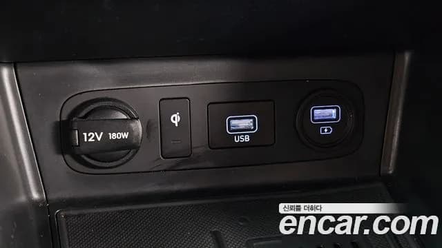 2022 Hyundai Sonata Hybrid (DN8) Premium Plus Sold VIN KMHL241JBNA046178 – photo 30 2022 Hyundai Sonata Hybrid (DN8) Premium Plus Sold VIN KMHL241JBNA046178 – photo 30