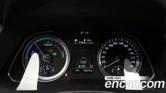 2022 Hyundai Sonata Hybrid (DN8) Modern Sold VIN KMHL241JBNA046190 – exterior detail 2022 Hyundai Sonata Hybrid (DN8) Modern Sold VIN KMHL241JBNA046190 – exterior detail