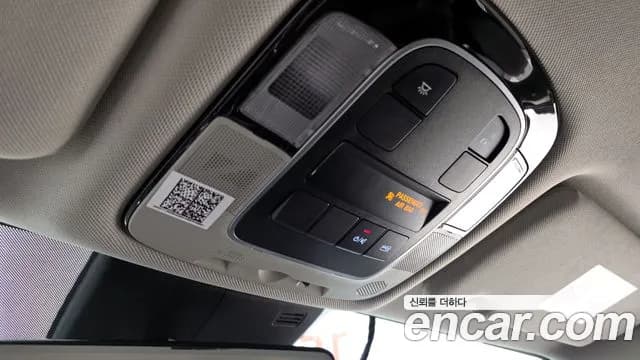2022 Hyundai Sonata Hybrid (DN8) Modern Sold VIN KMHL241JBNA046190 – undercarriage 2022 Hyundai Sonata Hybrid (DN8) Modern Sold VIN KMHL241JBNA046190 – undercarriage