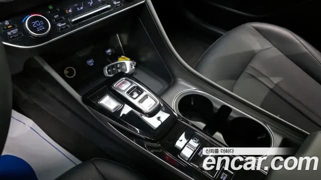 2022 Hyundai Sonata Hybrid (DN8) Modern Sold VIN KMHL241JBNA046190 – trunk area 2022 Hyundai Sonata Hybrid (DN8) Modern Sold VIN KMHL241JBNA046190 – trunk area