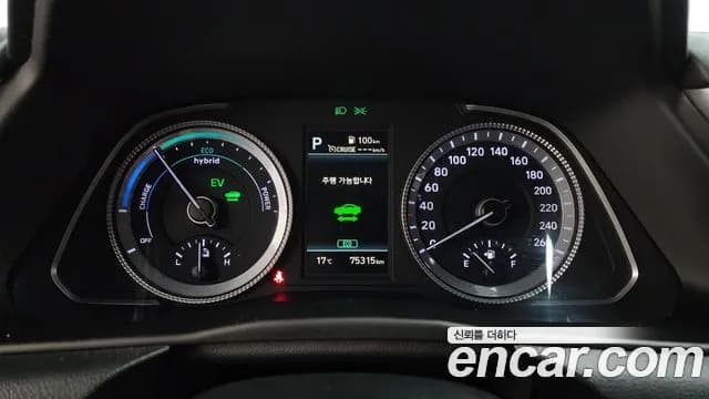 2022 Hyundai Sonata Hybrid (DN8) Modern Sold VIN KMHL241JBNA046436 – side profile 2022 Hyundai Sonata Hybrid (DN8) Modern Sold VIN KMHL241JBNA046436 – side profile
