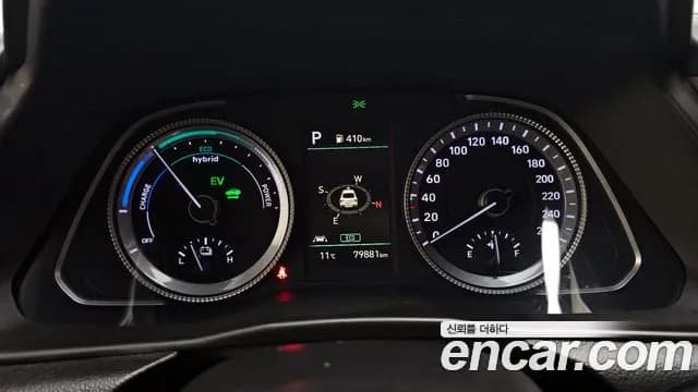 2022 Hyundai Sonata Hybrid (DN8) Modern Sold VIN KMHL241JBNA047059 – photo 11 2022 Hyundai Sonata Hybrid (DN8) Modern Sold VIN KMHL241JBNA047059 – photo 11