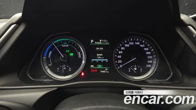 2022 Hyundai Sonata Hybrid (DN8) Modern Sold VIN KMHL241JBNA047062 – engine bay 2022 Hyundai Sonata Hybrid (DN8) Modern Sold VIN KMHL241JBNA047062 – engine bay