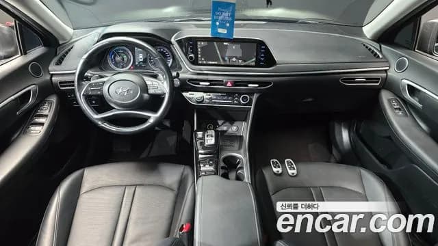 2022 Hyundai Sonata Hybrid (DN8) Modern Sold VIN KMHL241JBNA047062 – trunk area 2022 Hyundai Sonata Hybrid (DN8) Modern Sold VIN KMHL241JBNA047062 – trunk area