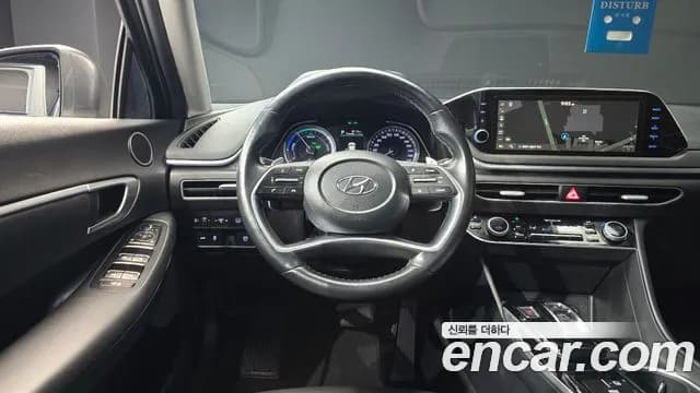 2022 Hyundai Sonata Hybrid (DN8) Modern Sold VIN KMHL241JBNA047062 – photo 17 2022 Hyundai Sonata Hybrid (DN8) Modern Sold VIN KMHL241JBNA047062 – photo 17