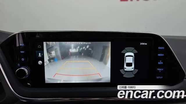 2022 Hyundai Sonata Hybrid (DN8) Premium Plus Sold VIN KMHL241JBNA048127 – trunk area 2022 Hyundai Sonata Hybrid (DN8) Premium Plus Sold VIN KMHL241JBNA048127 – trunk area